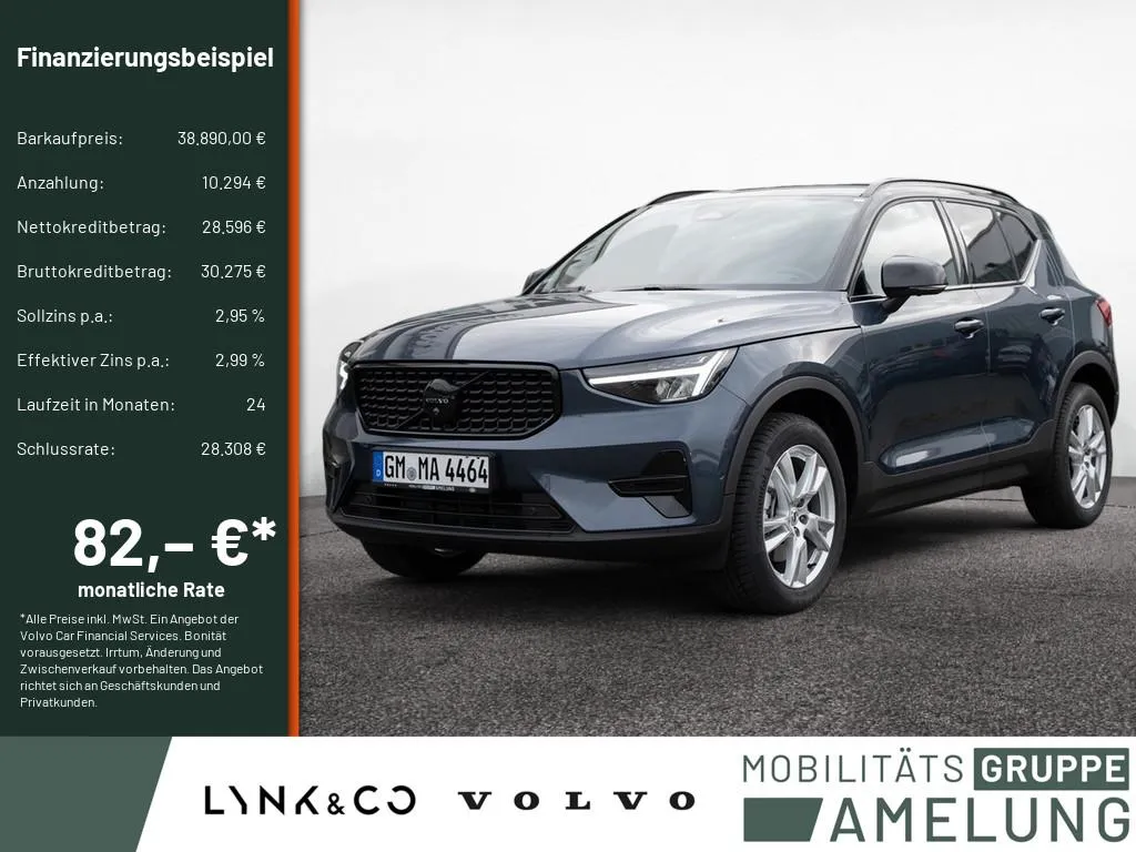 Volvo XC40