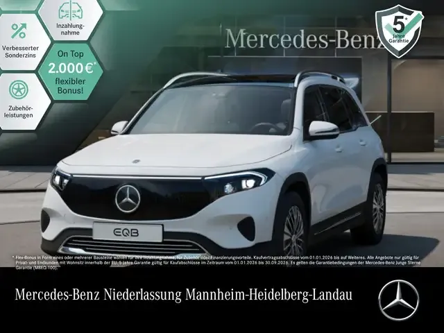 Mercedes-Benz EQB 250