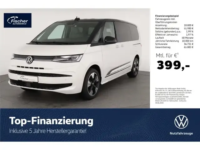Volkswagen T7 Multivan