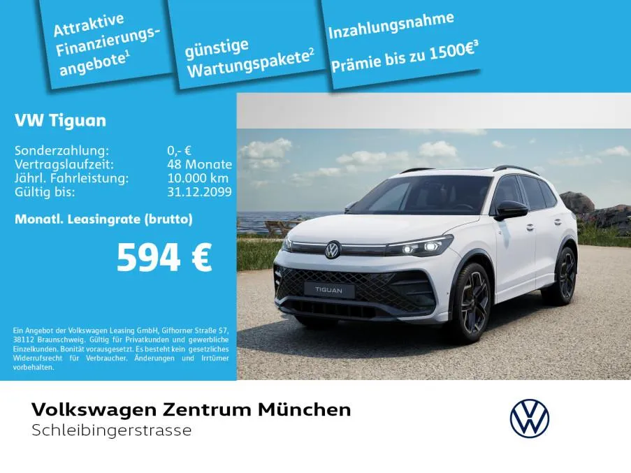 Volkswagen Tiguan