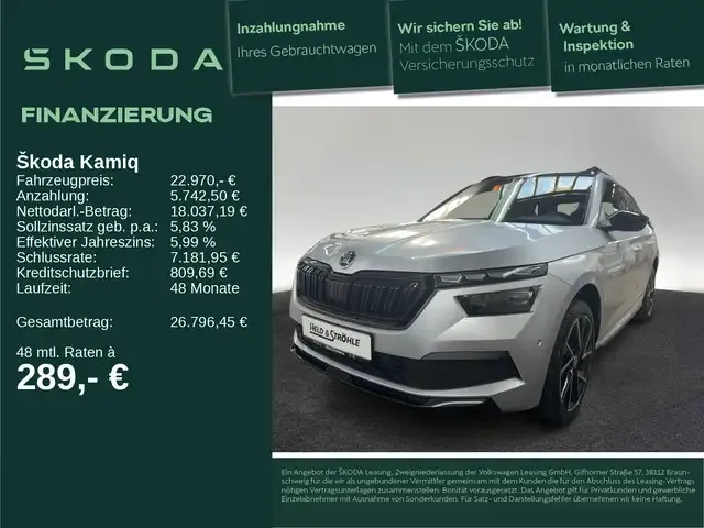 Skoda Kamiq