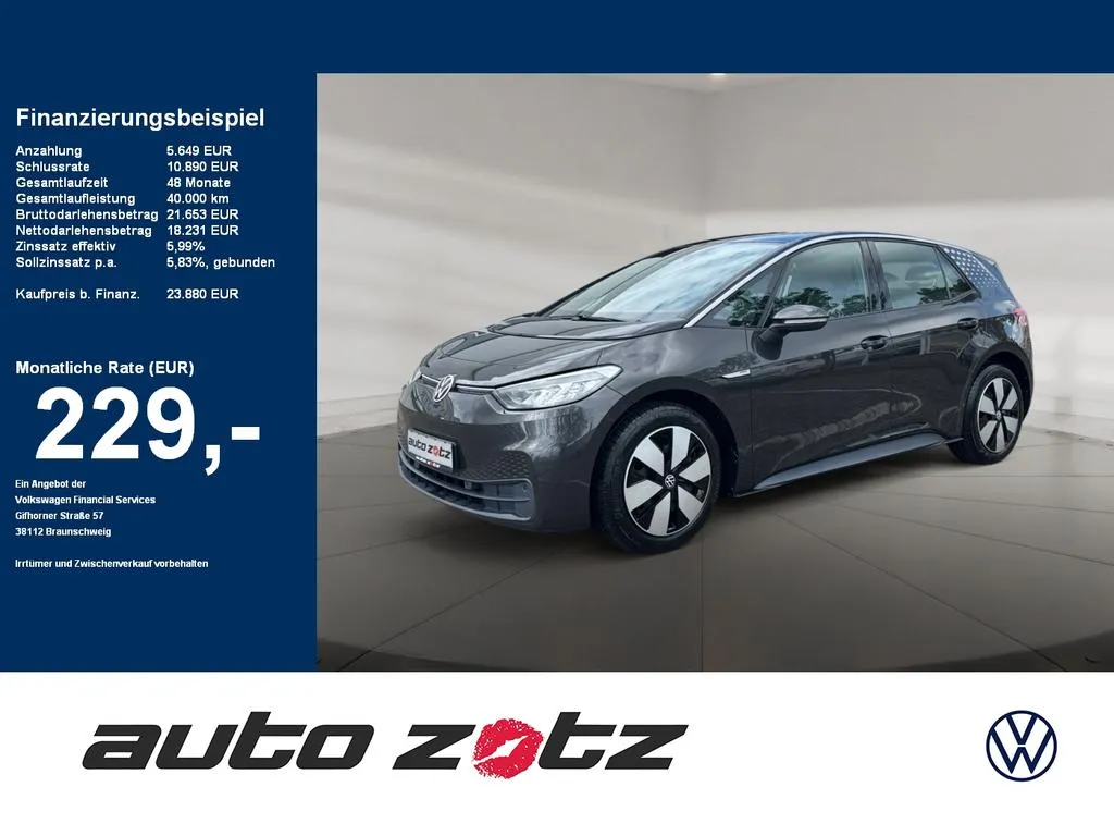 Volkswagen ID.3