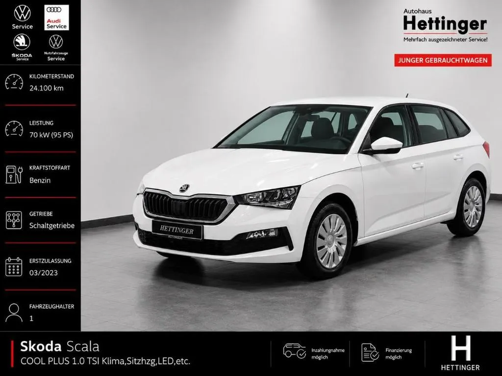 Skoda Scala