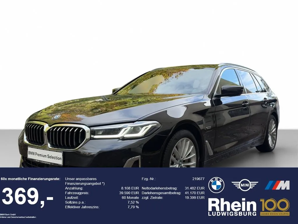 BMW 530