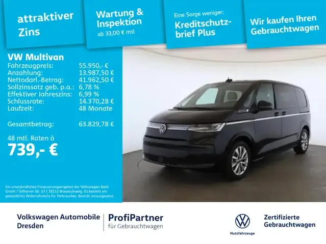 Volkswagen T7 Multivan