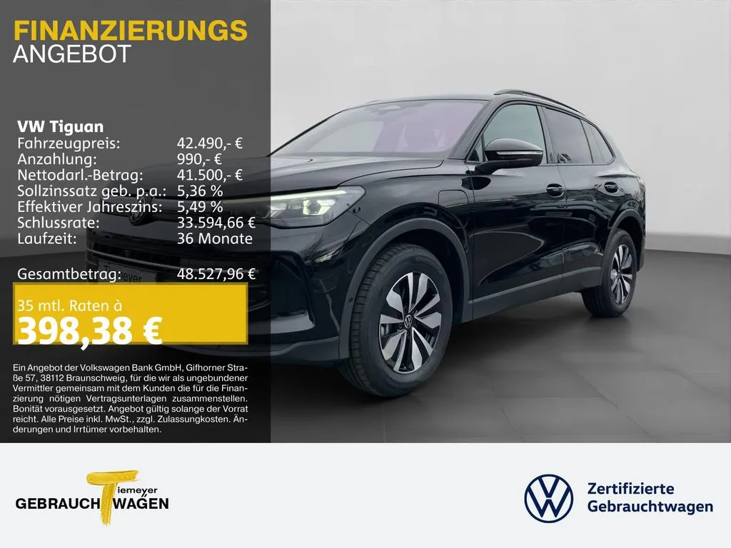 Volkswagen Tiguan