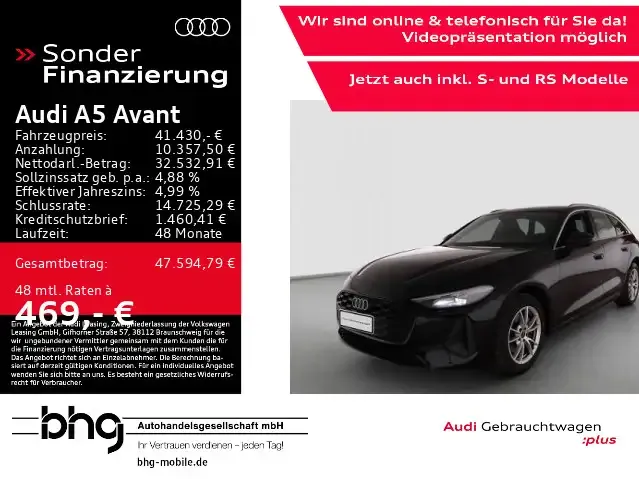 Audi A5
