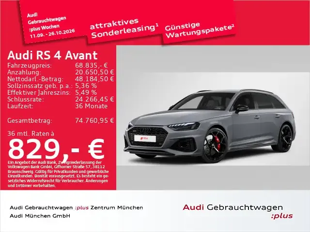 Audi RS4