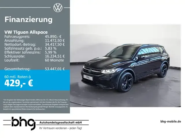 Volkswagen Tiguan Allspace