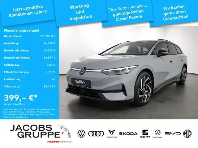 Volkswagen ID.7
