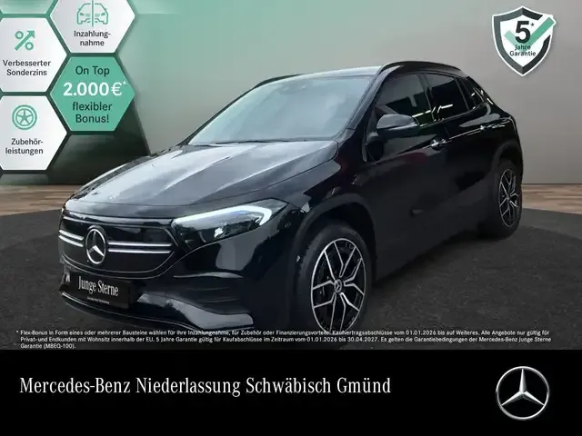 Mercedes-Benz EQA 300