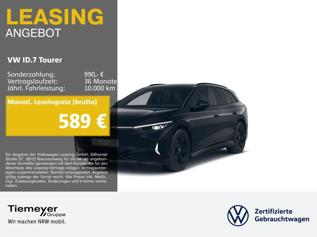 Volkswagen ID.7