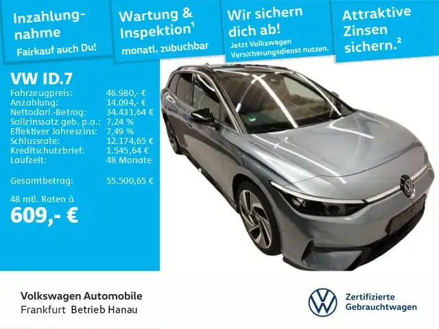 Volkswagen ID.7
