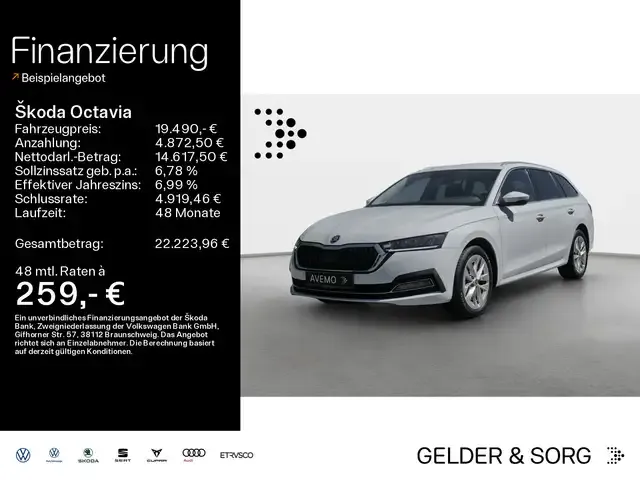 Skoda Octavia