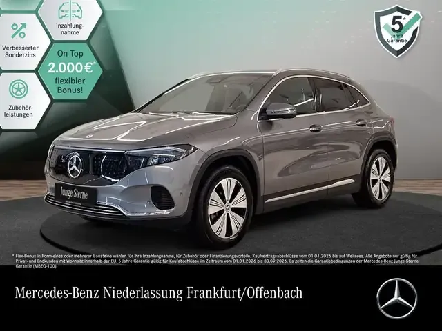 Mercedes-Benz EQA 300