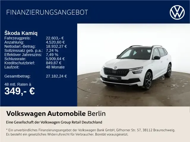 Skoda Kamiq