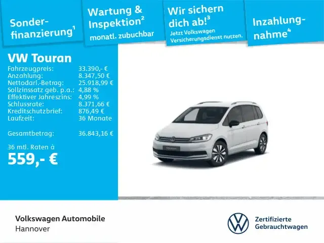 Volkswagen Touran