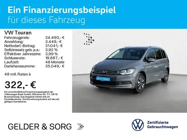 Volkswagen Touran