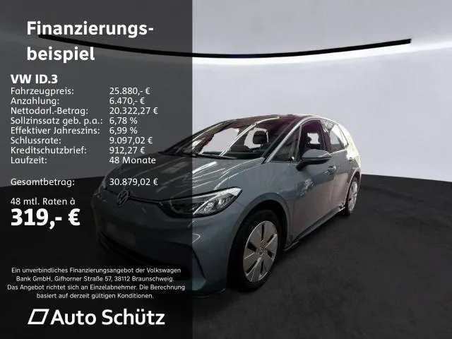 Volkswagen ID.3