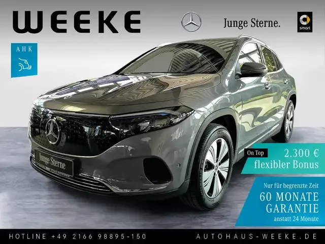 Mercedes-Benz EQA 250