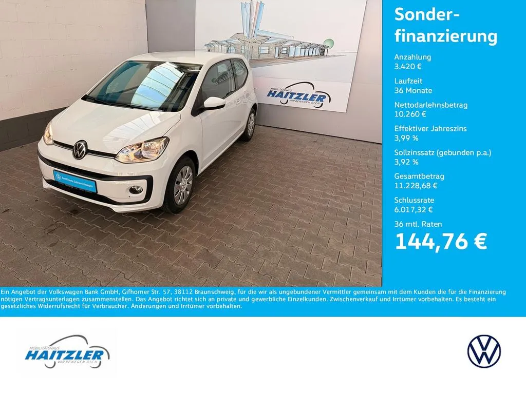 Volkswagen up!