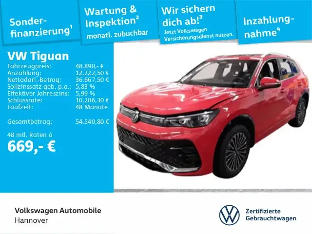 Volkswagen Tiguan