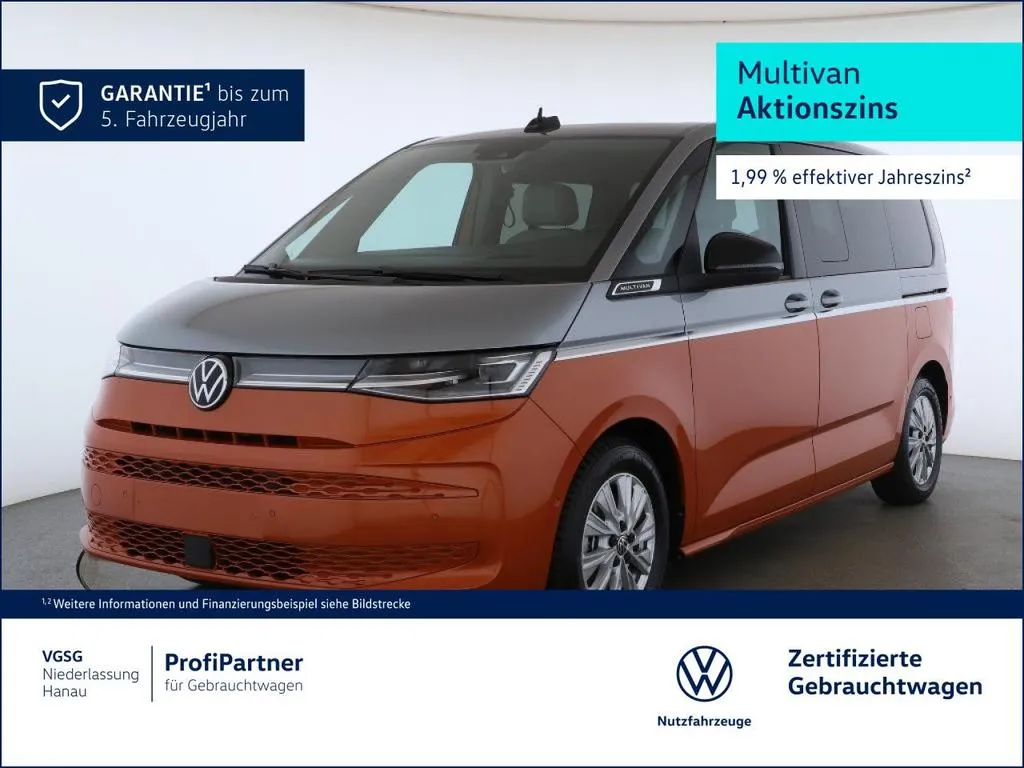 Volkswagen T7 Multivan