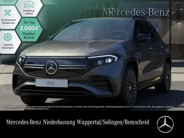 Mercedes-Benz EQA 250