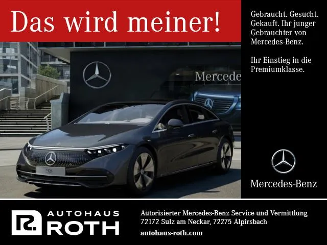 Mercedes-Benz EQS