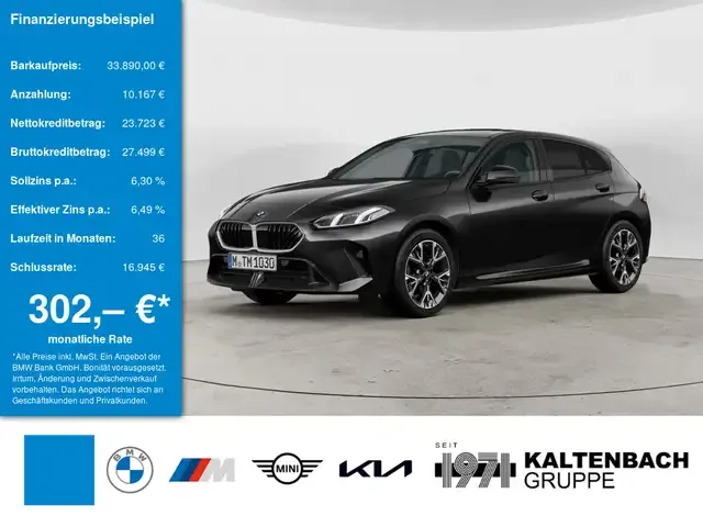 BMW 120