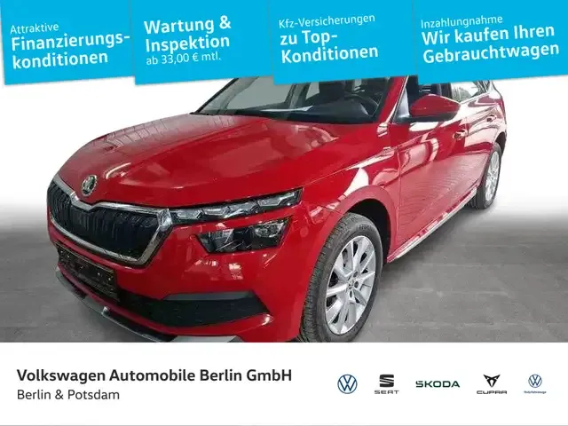 Skoda Kamiq