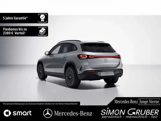 Mercedes-Benz EQA 250