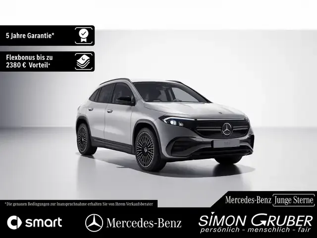 Mercedes-Benz EQA 250