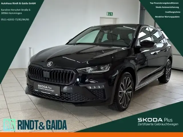 Skoda Scala