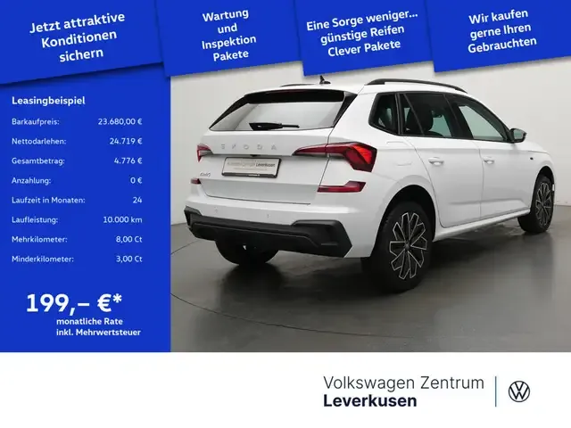 Skoda Kamiq