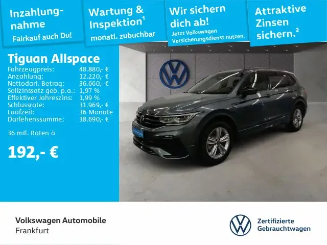 Volkswagen Tiguan Allspace