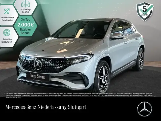 Mercedes-Benz EQA 250