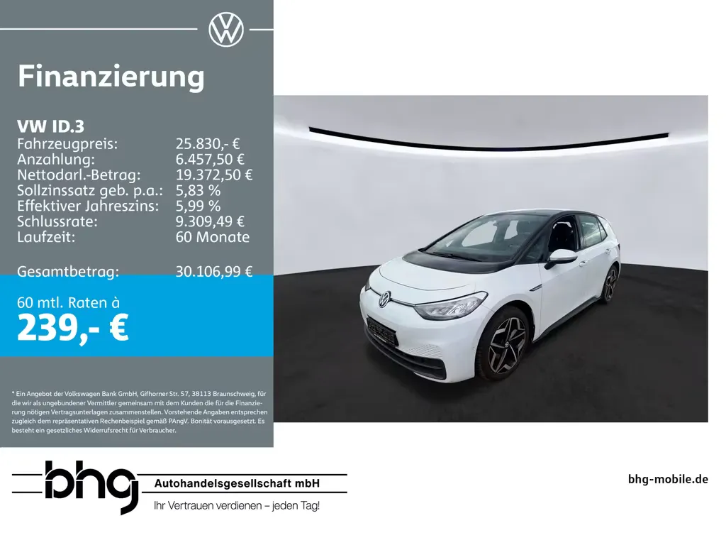 Volkswagen ID.3