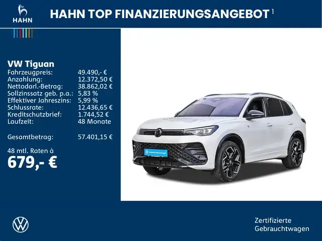 Volkswagen Tiguan