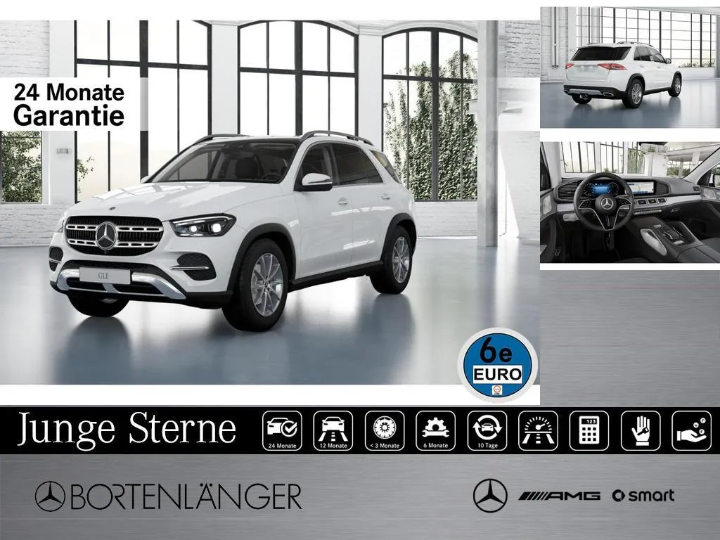 Mercedes-Benz GLE 300