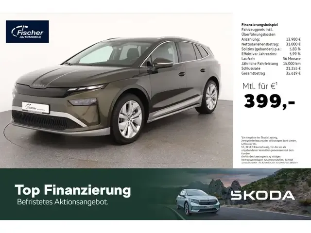 Skoda Enyaq