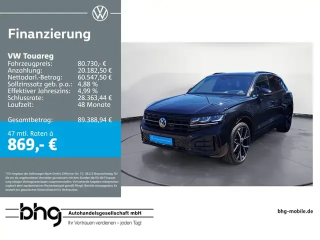 Volkswagen Touareg