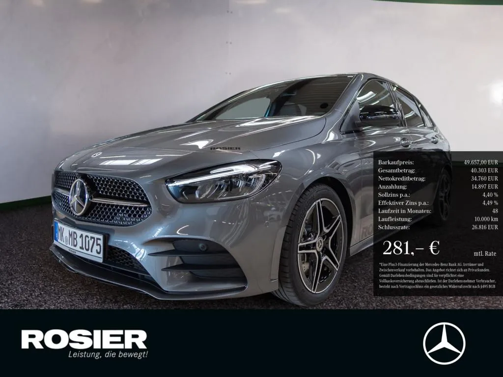 Mercedes-Benz B 250