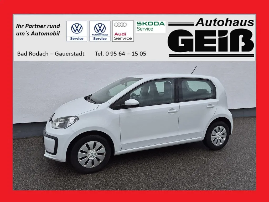 Volkswagen up!