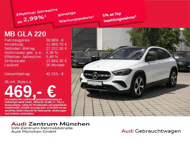 Mercedes-Benz GLA 220