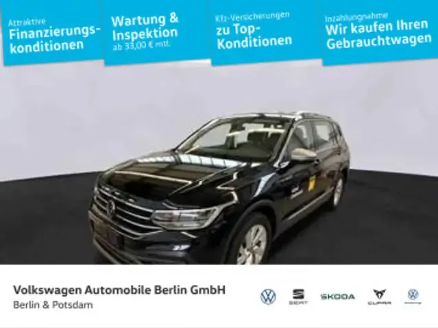 Volkswagen Tiguan Allspace