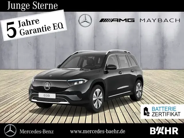 Mercedes-Benz EQB 300