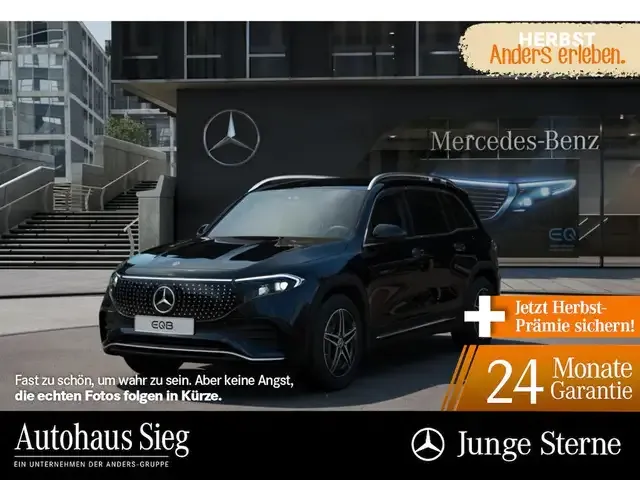 Mercedes-Benz EQB 300