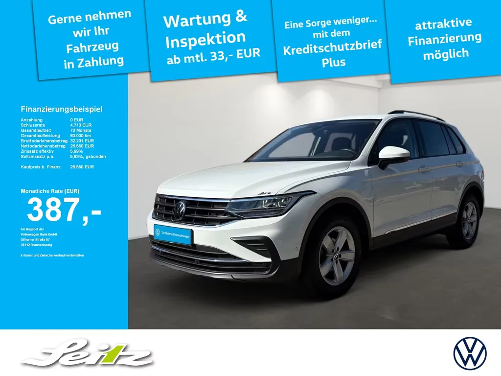 Volkswagen Tiguan