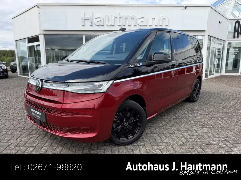 Volkswagen T7 Multivan